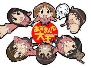 Azumanga-Daioh-